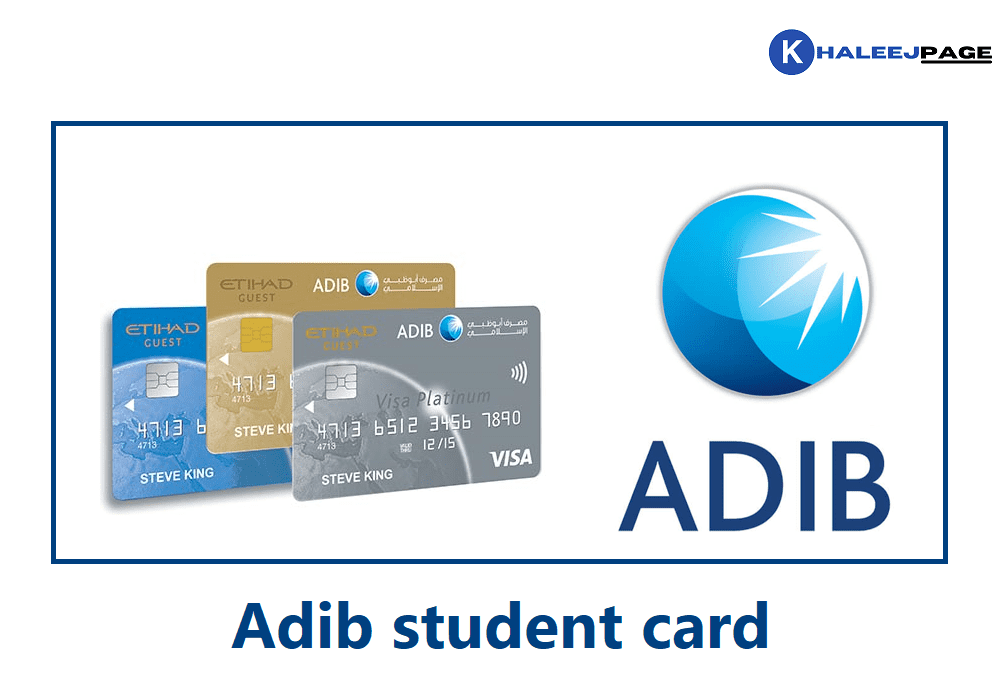 Read more about the article Adib student card 2024