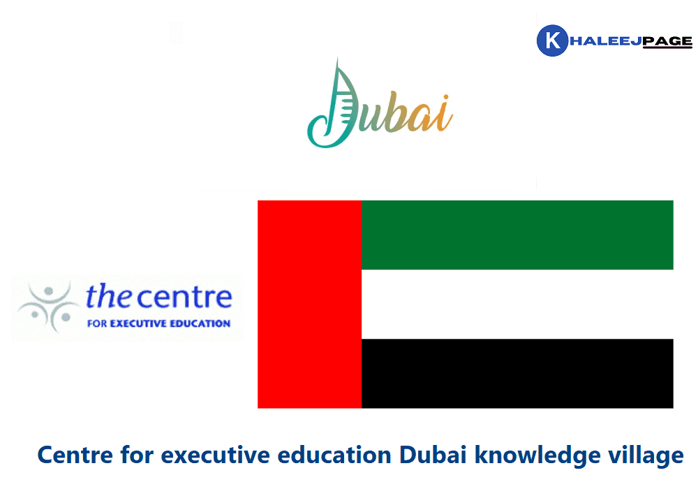 Read more about the article Centre for executive education Dubai knowledge village