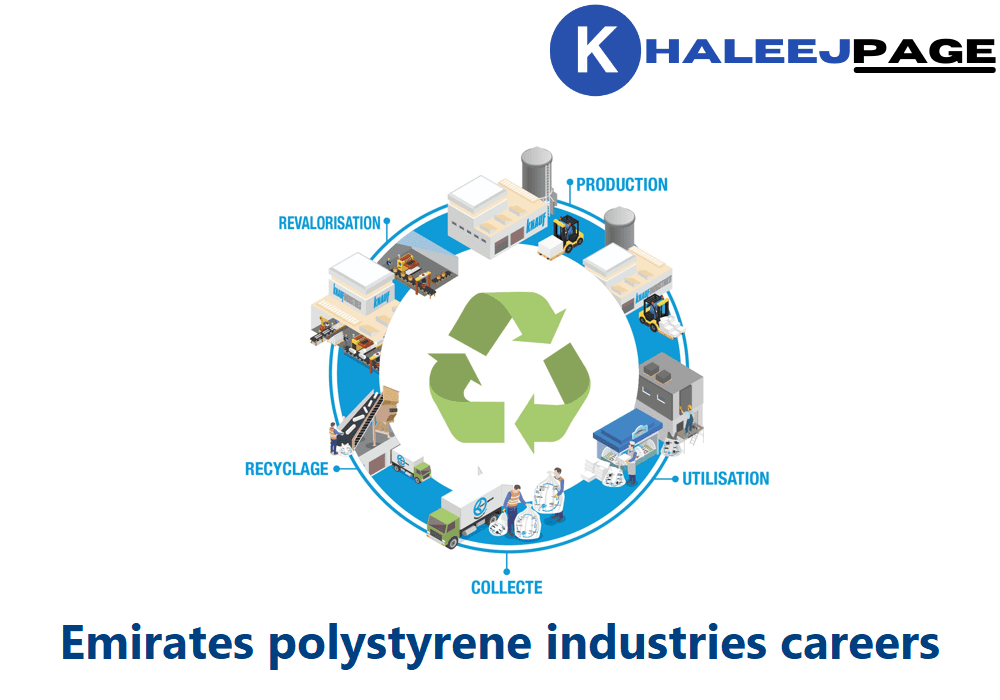 Read more about the article Emirates polystyrene industries careers 2022