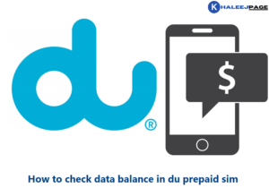 How to check data balance in du prepaid sim