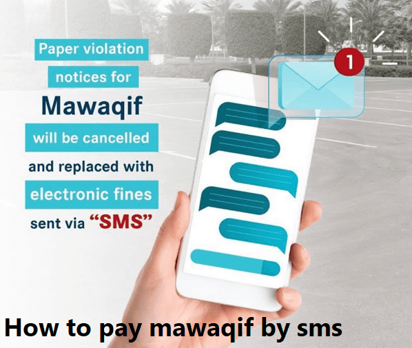 You are currently viewing How to pay mawaqif by sms