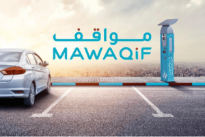 Read more about the article Mawaqif resident permit renewal 2022