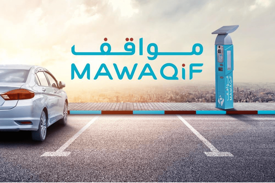 You are currently viewing Mawaqif resident permit renewal 2022