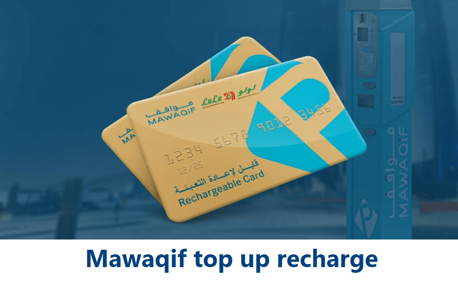 Mawaqif top up recharge - khaleejpage.com