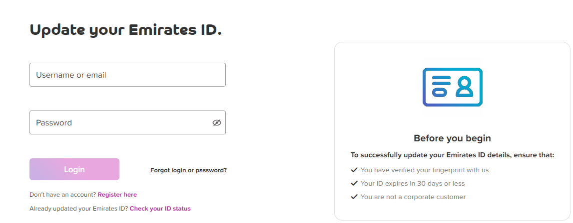 How to update emirates id in du