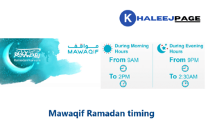 Read more about the article Mawaqif Ramadan timing 2024