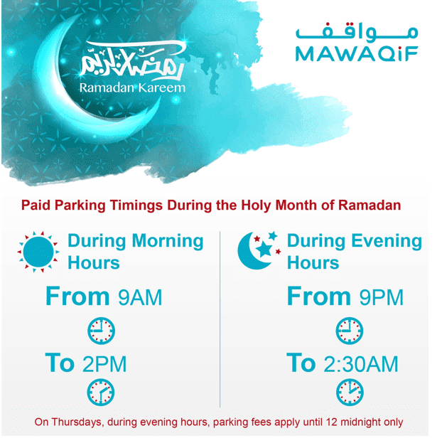 Mawaqif Ramadan timing