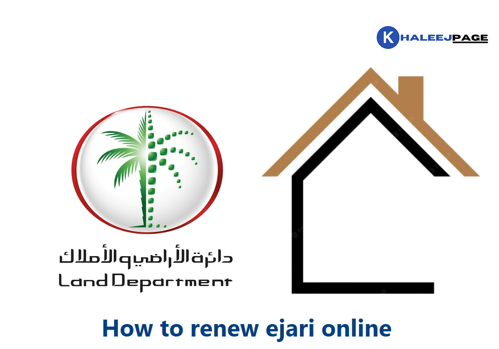 You are currently viewing How to renew ejari online