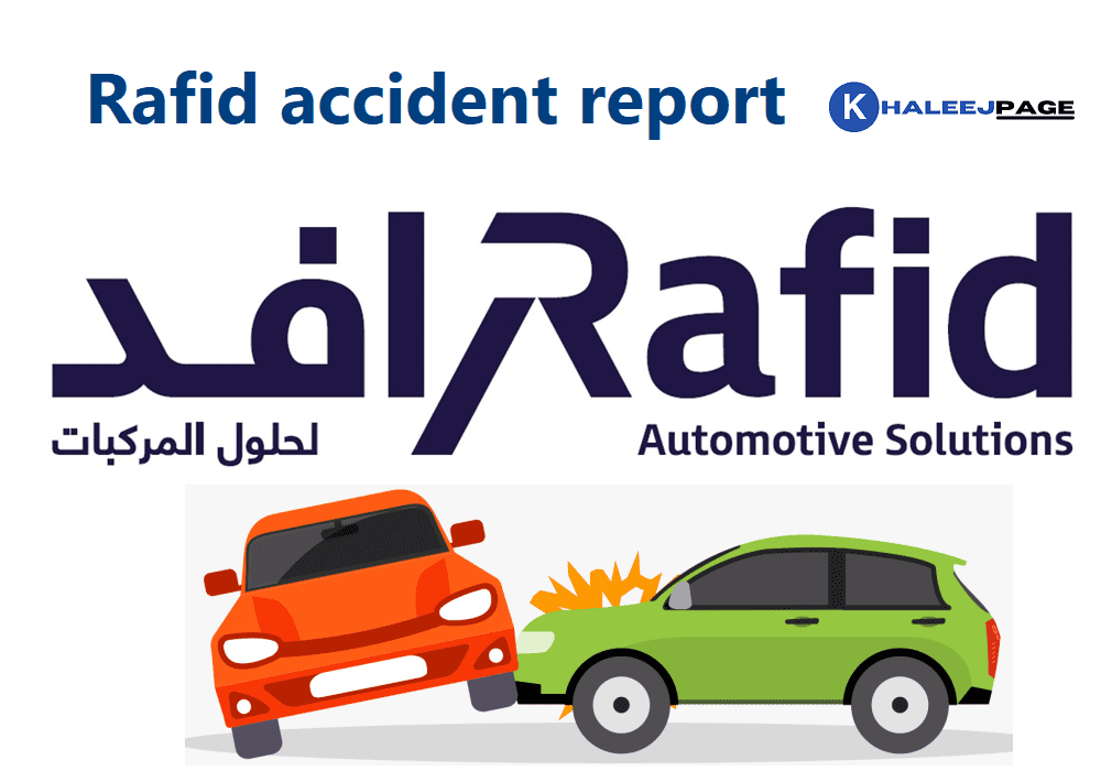 You are currently viewing Rafid accident report online 2024