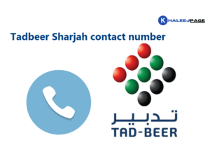 Read more about the article Tadbeer Sharjah contact number