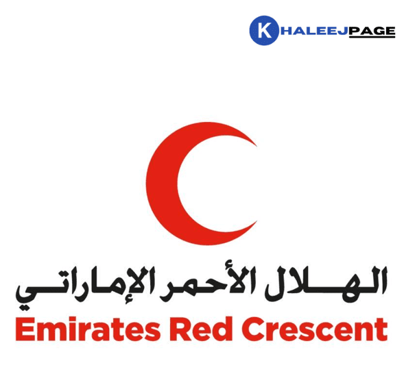 Read more about the article Emirates red crescent registration form