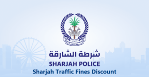 Read more about the article Sharjah Traffic Fines Discount 2024