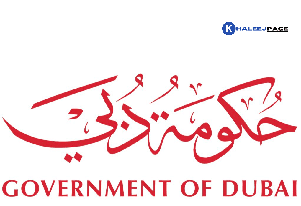 You are currently viewing dubai fines discount 2024